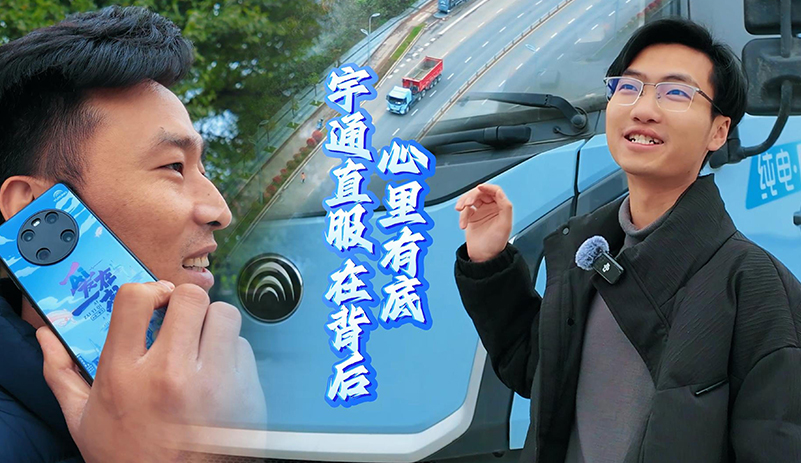 LETOU国际米兰·(中国区)官方网站