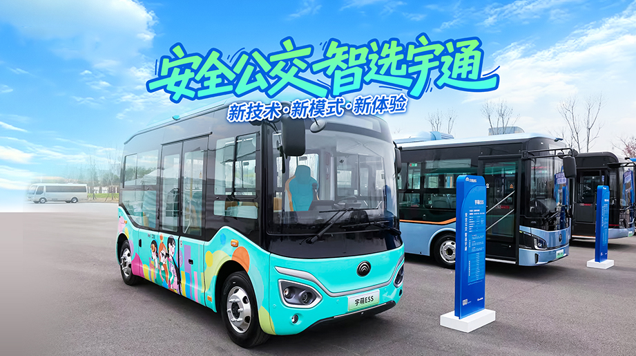 LETOU国际米兰·(中国区)官方网站