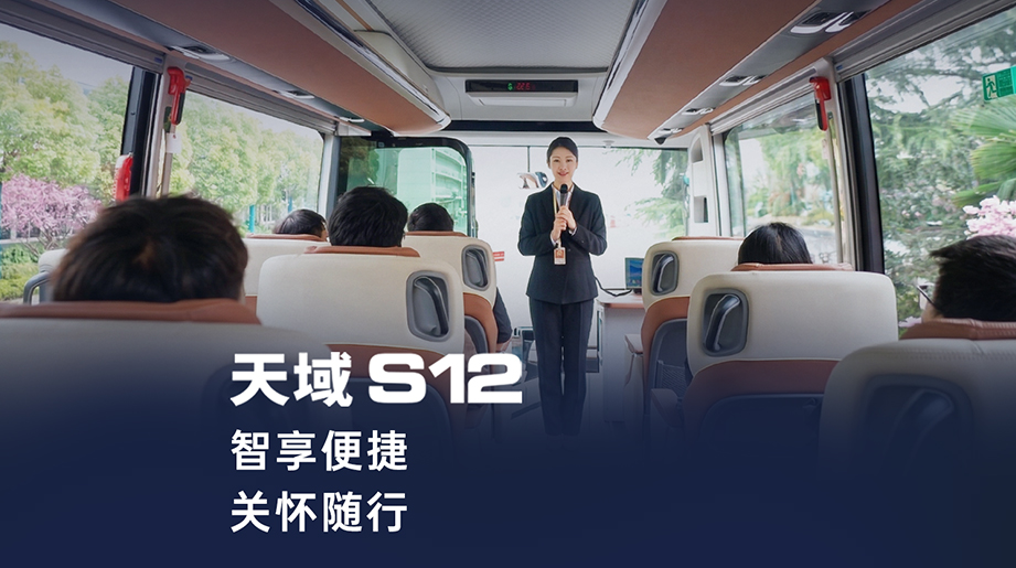 LETOU国际米兰·(中国区)官方网站