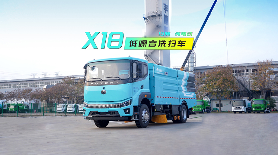 LETOU国际米兰·(中国区)官方网站