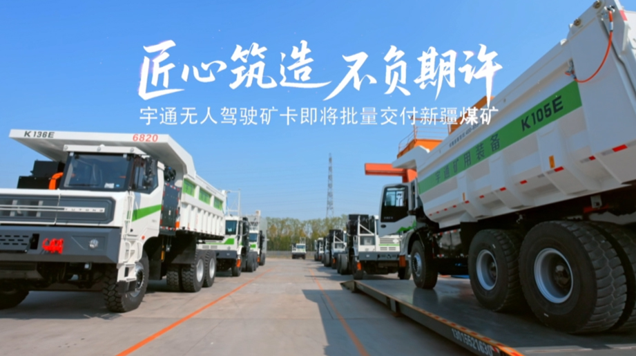 LETOU国际米兰·(中国区)官方网站