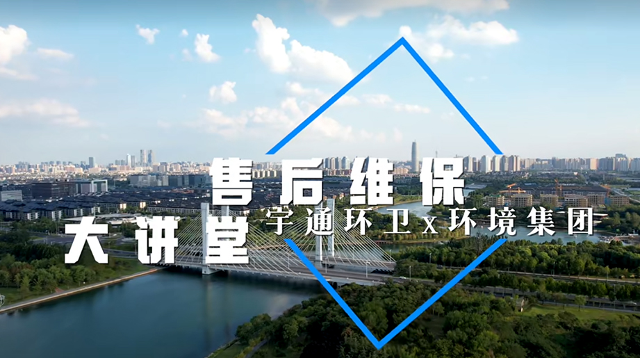 LETOU国际米兰·(中国区)官方网站