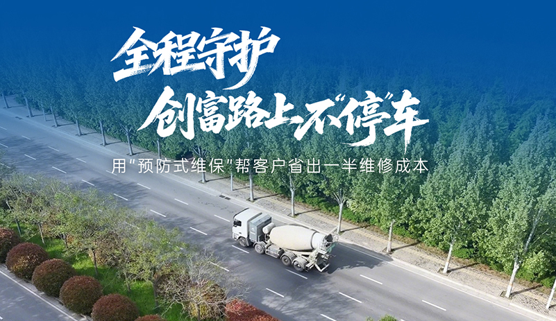 LETOU国际米兰·(中国区)官方网站