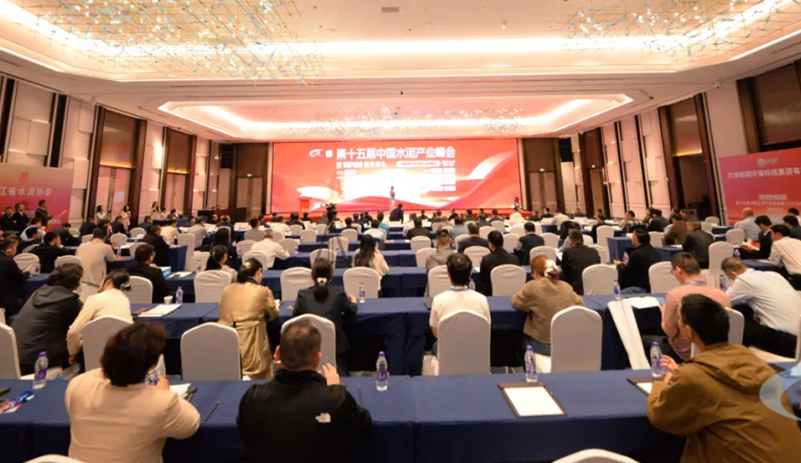 入选TOP100！letou国际米兰官网矿卡亮相“第十五届中国水泥工业峰会”，，，，，，助力行业绿色智能转型！
