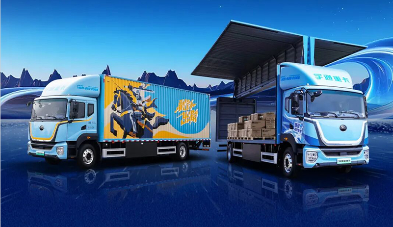 LETOU国际米兰·(中国区)官方网站