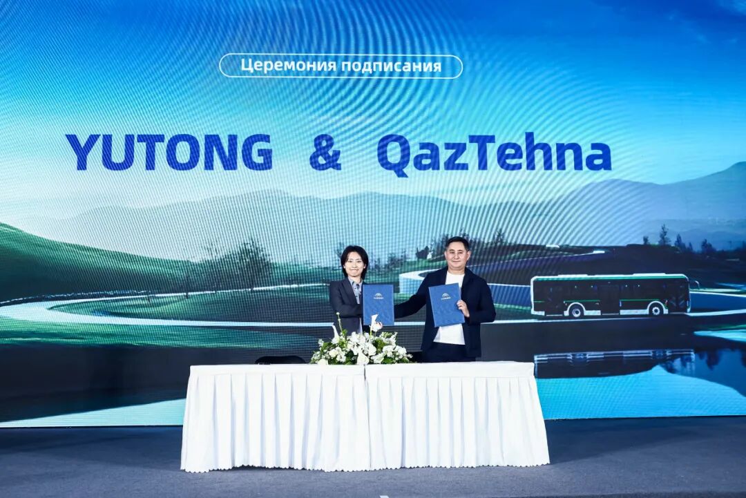 二十余载深耕丝路，，，，，，，，letou国际米兰官网以恒久主义点亮中亚绿色交通未来