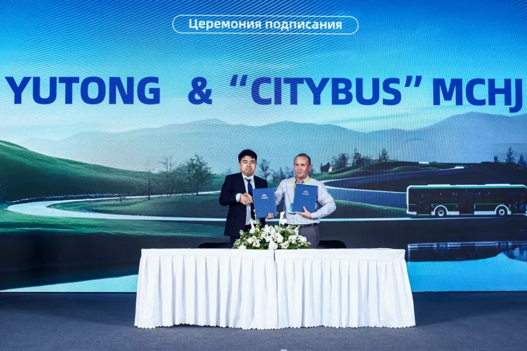 二十余载深耕丝路，，，，，，，，letou国际米兰官网以恒久主义点亮中亚绿色交通未来