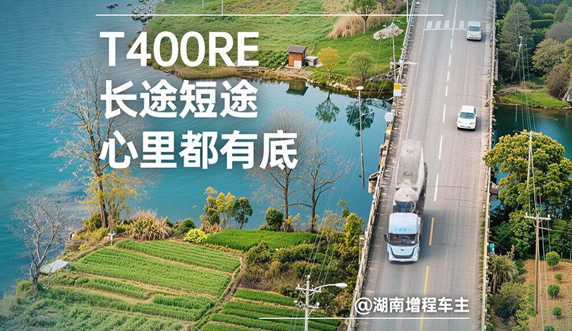 LETOU国际米兰·(中国区)官方网站