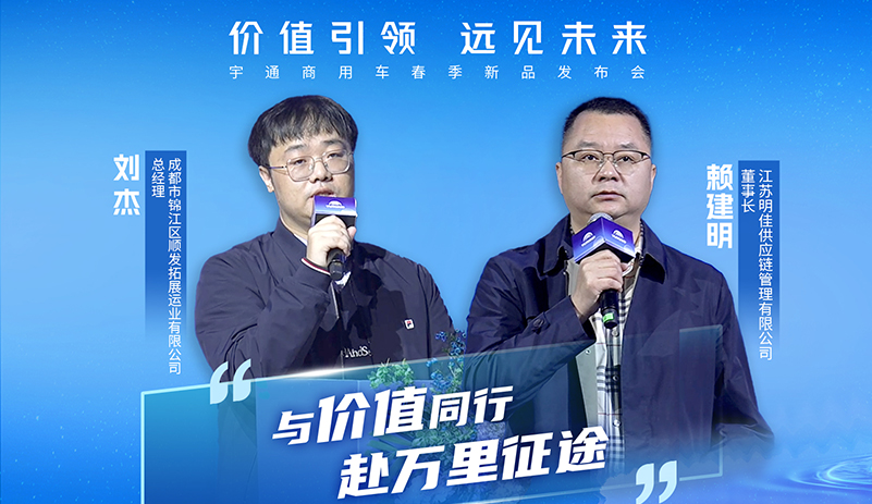 LETOU国际米兰·(中国区)官方网站