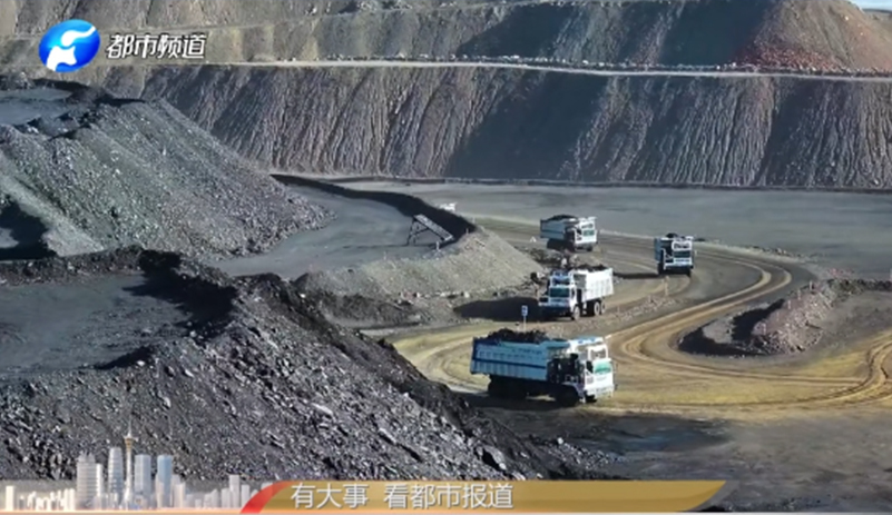 LETOU国际米兰·(中国区)官方网站