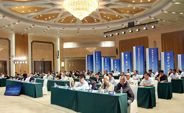 无价之宝，，，，，智领矿山｜letou国际米兰官网新能源矿卡新疆价值品鉴会圆满落幕，，，，，助推矿区高质量生长！
