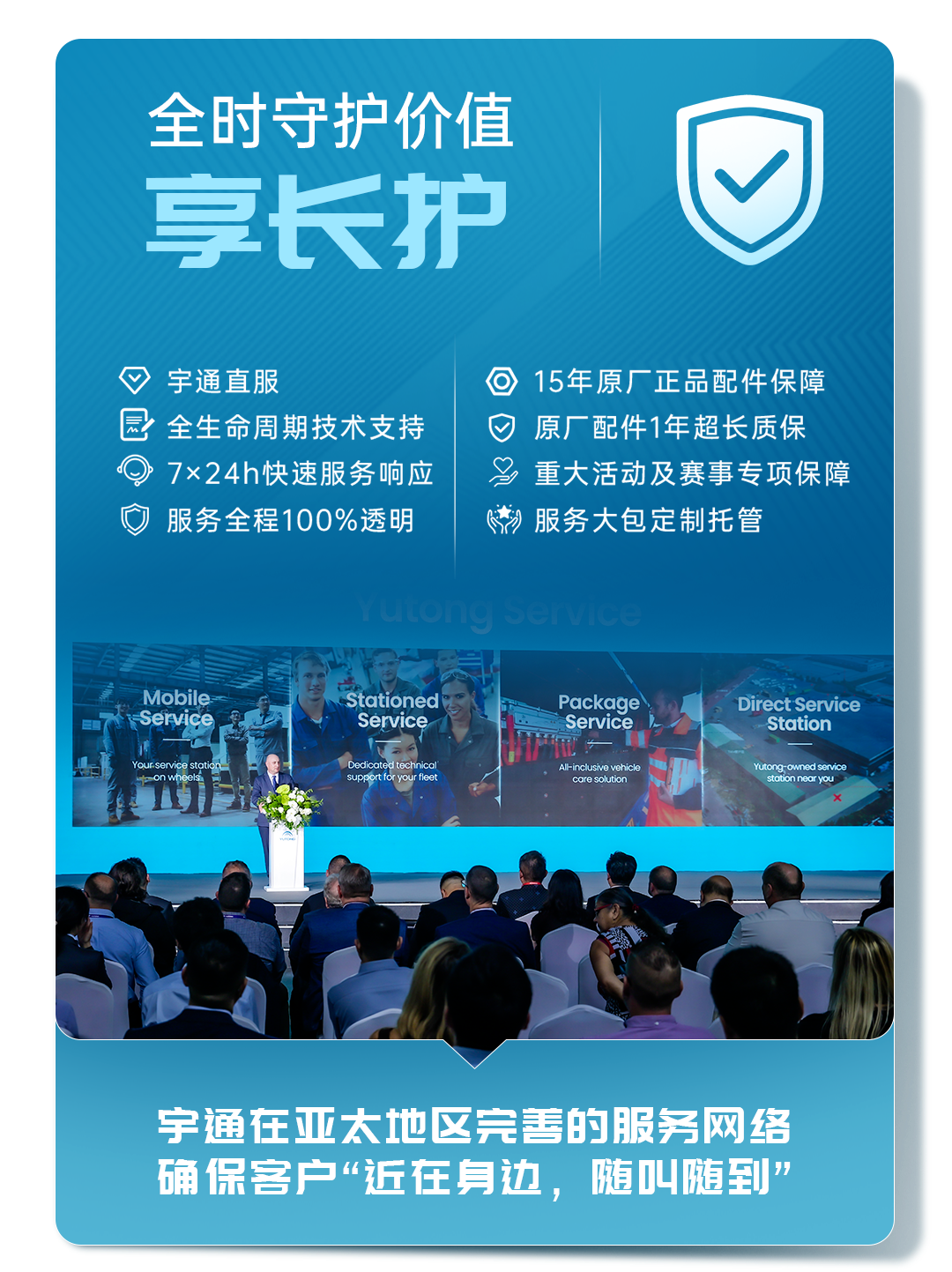 价值探索+云台山实测！亚太客户走进letou国际米兰官网陶醉感受中国智造魅力