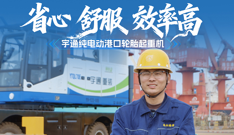 LETOU国际米兰·(中国区)官方网站