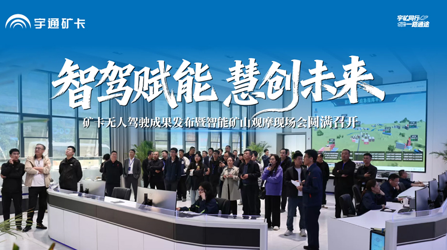 LETOU国际米兰·(中国区)官方网站