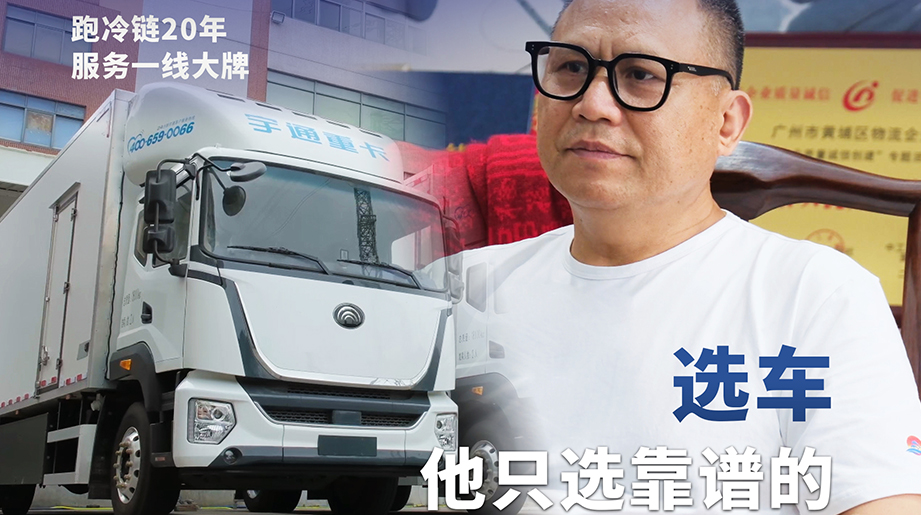 LETOU国际米兰·(中国区)官方网站