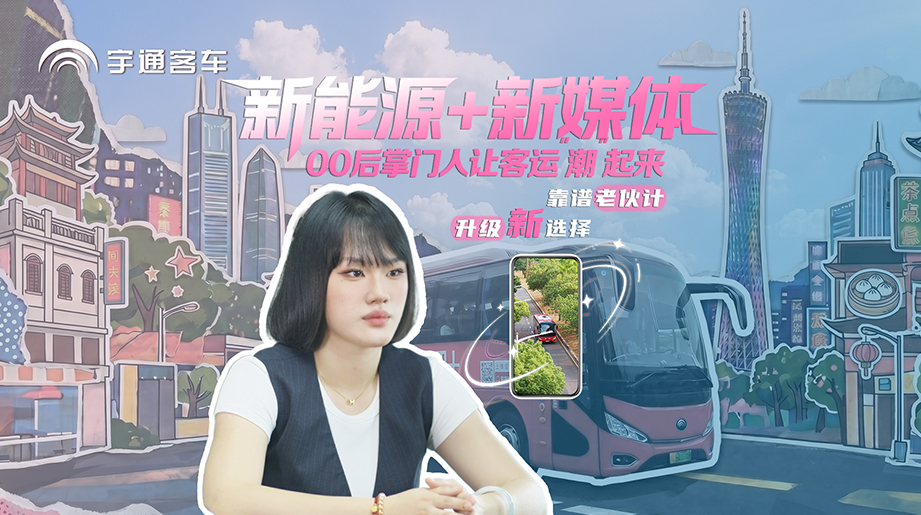 LETOU国际米兰·(中国区)官方网站