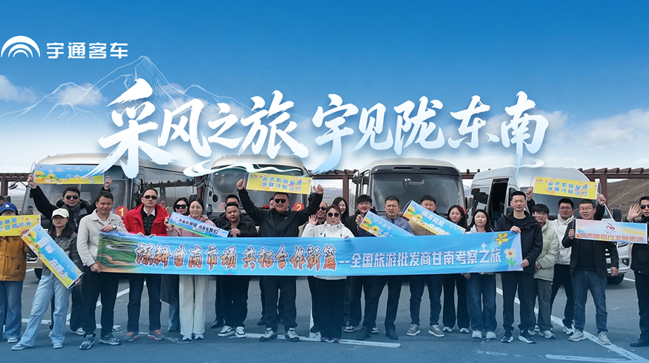 LETOU国际米兰·(中国区)官方网站