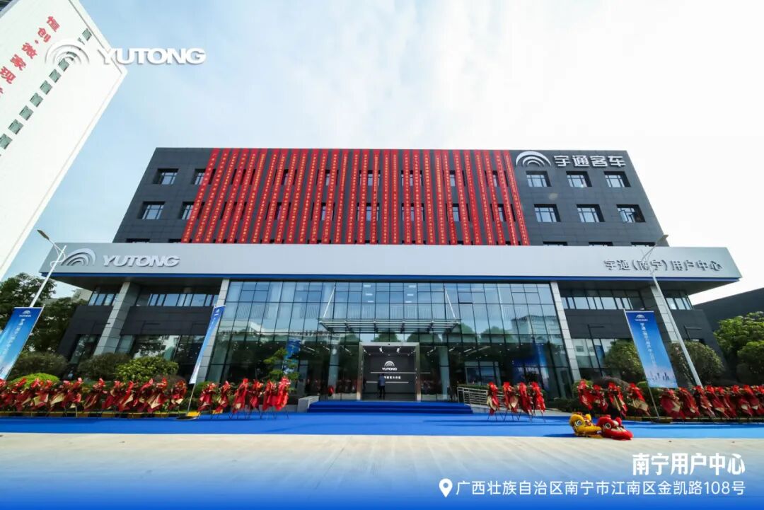letou国际米兰官网用户中心再落三城 三直实体新模式加速向天下纵深落地