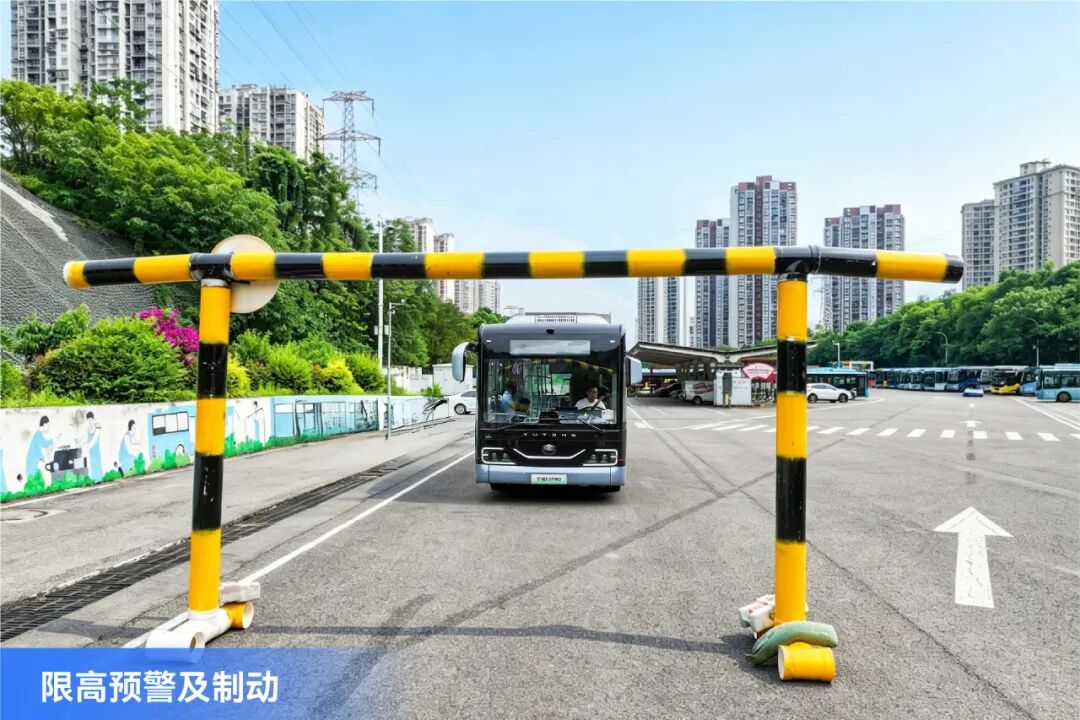 智能清静新征程！2026公交清静公益行重庆启航