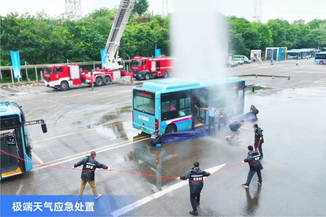 智能清静新征程！2026公交清静公益行重庆启航