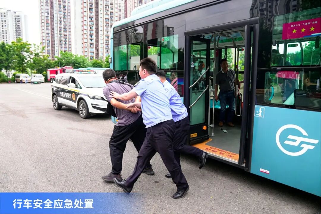 智能清静新征程！2026公交清静公益行重庆启航