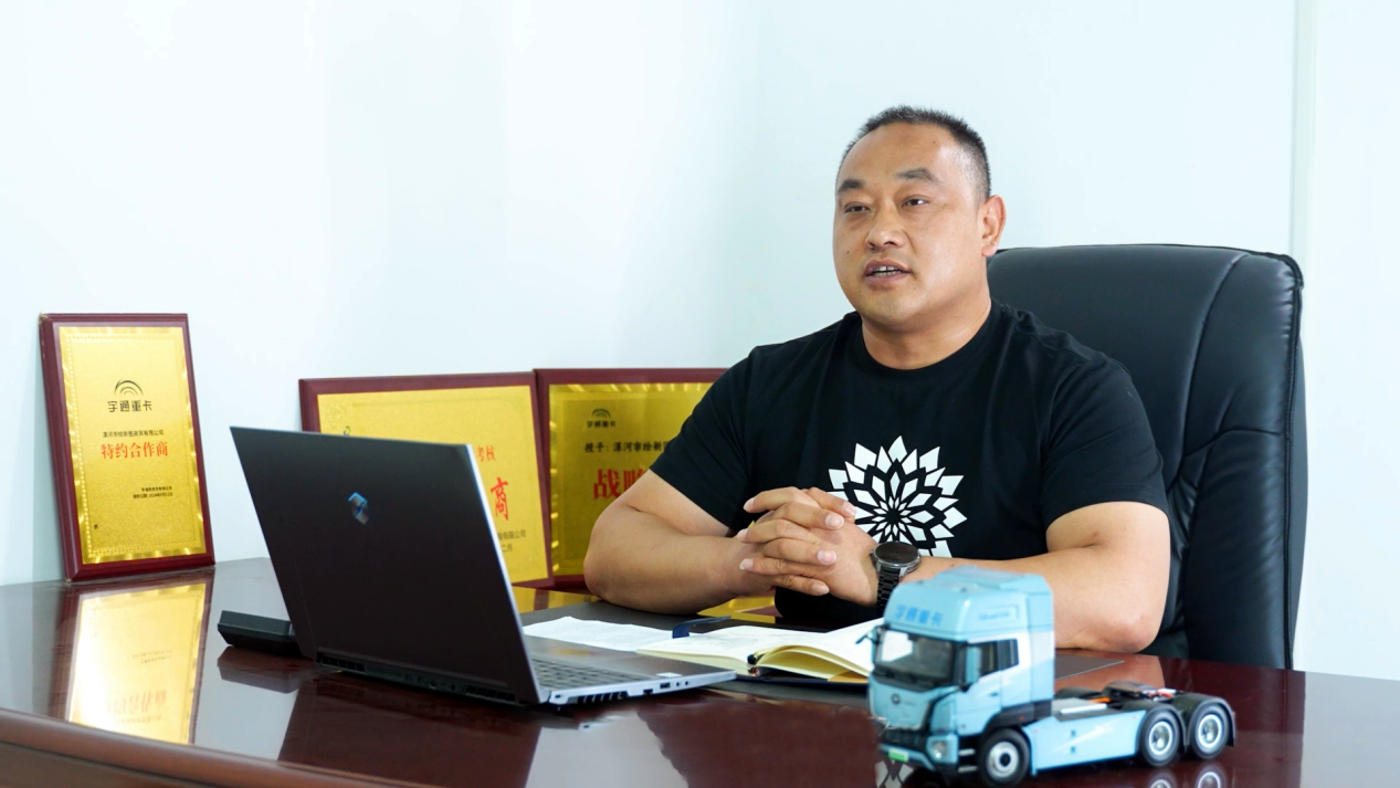 卡友生意经 | 两年40万公里，，，，， 100%出勤率，，，，，一次选择终生不悔