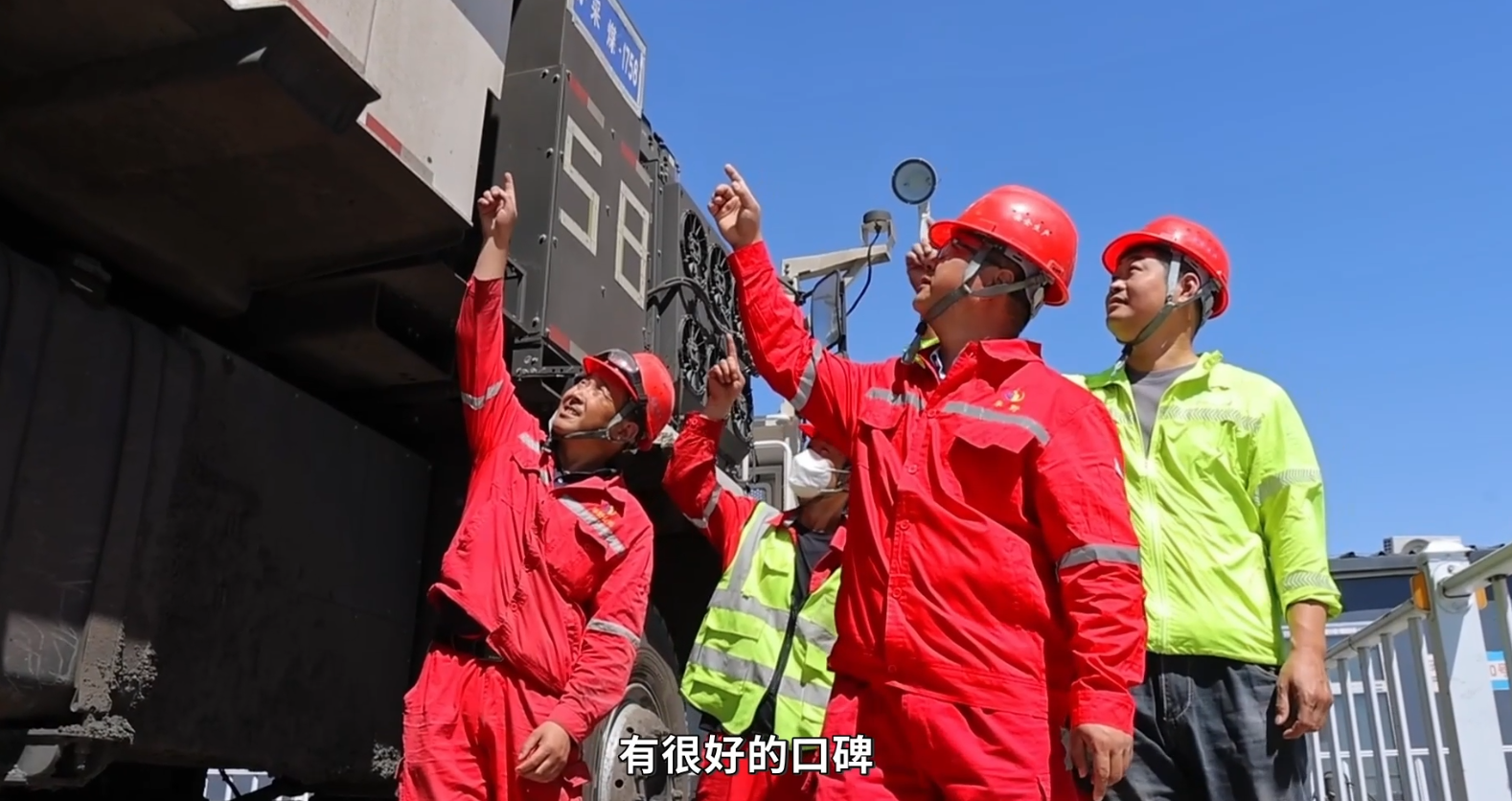 100台大吨位的笃定之选。。。。etou国际米兰官网矿卡携手宝清向阳露天煤矿共赴绿色矿山未来！