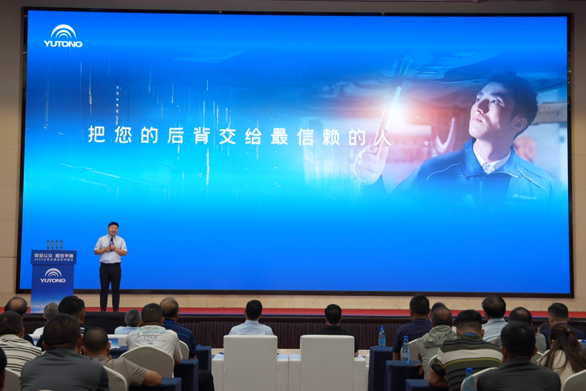 宇威E9PRO?、宇畅E6 MAX新品连发！2026优美中国行再启新程