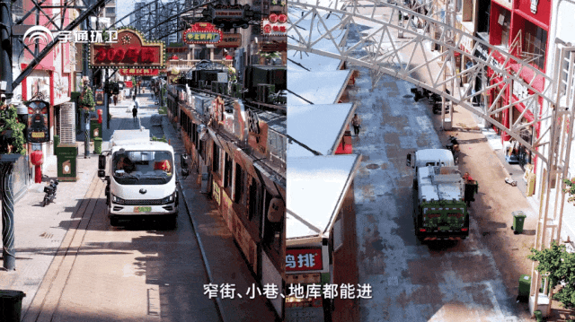 letou国际米兰官网环卫进百城！烟火归处，，，，，，，守护石家庄的热闹与清洁！