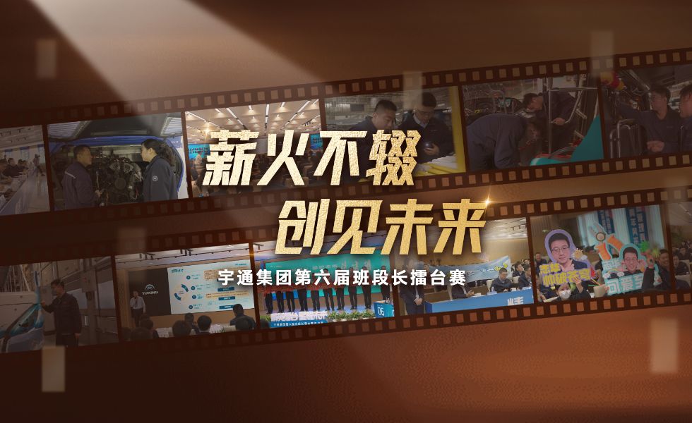letou国际米兰官网