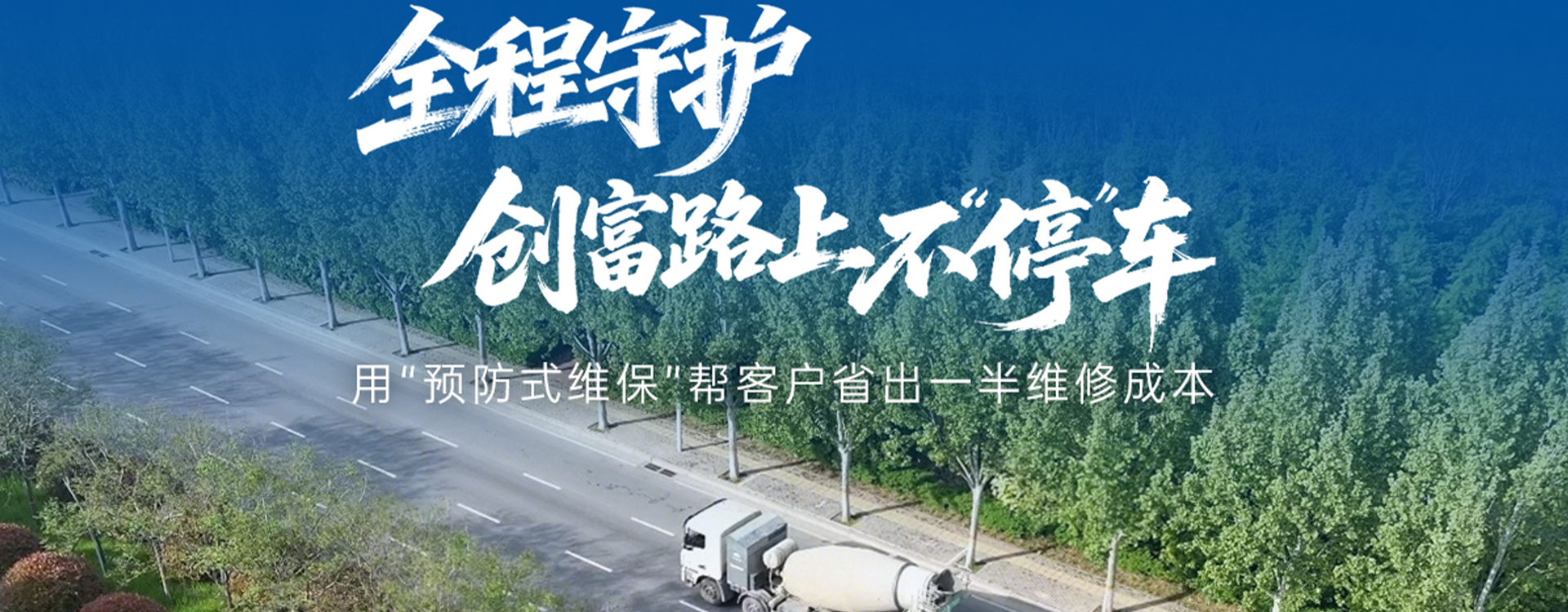 LETOU国际米兰·(中国区)官方网站