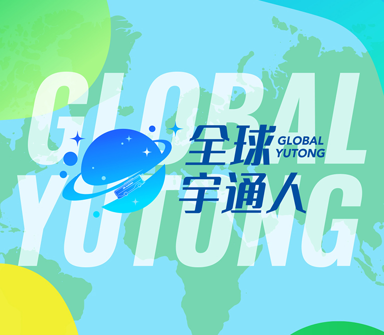 LETOU国际米兰·(中国区)官方网站