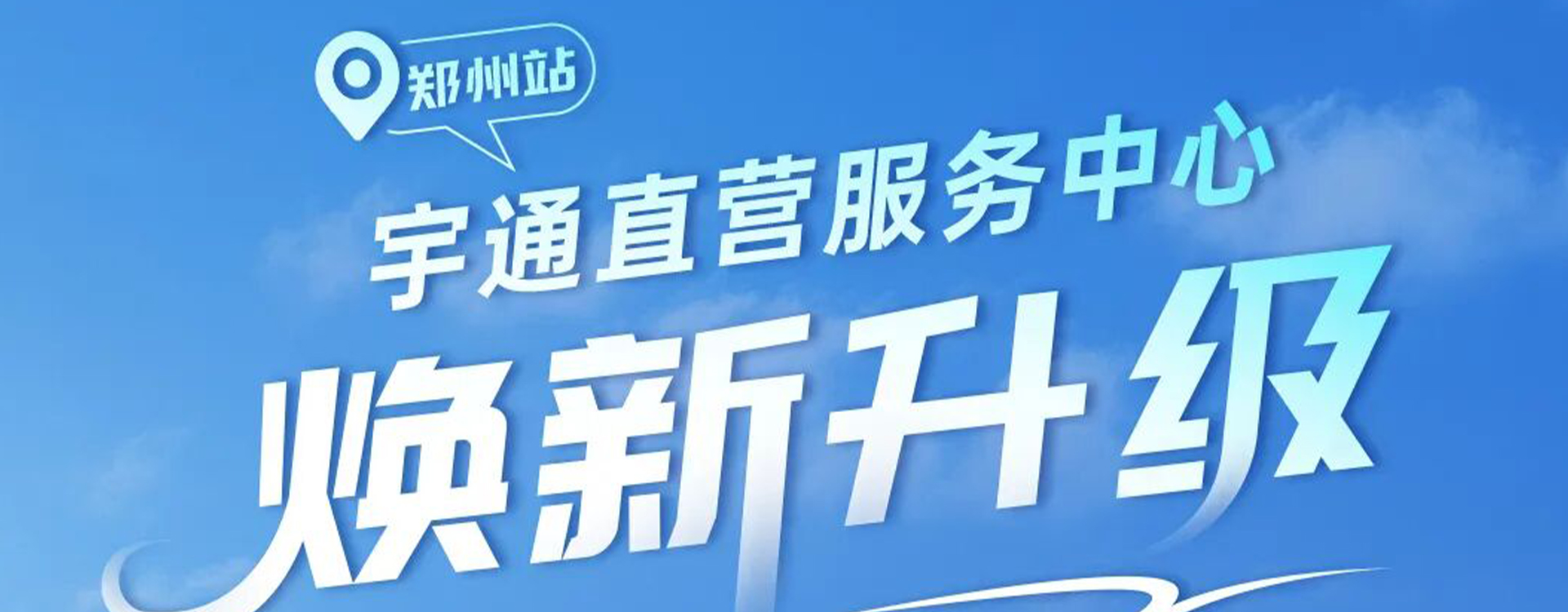 LETOU国际米兰·(中国区)官方网站