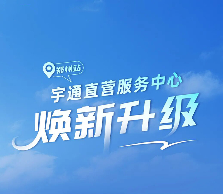 LETOU国际米兰·(中国区)官方网站