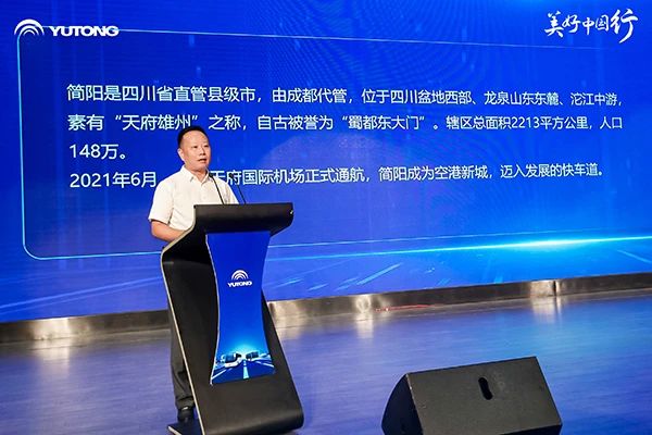 城乡公交一体化生长大配景下 成熟计划将赋能交运企业加速转型