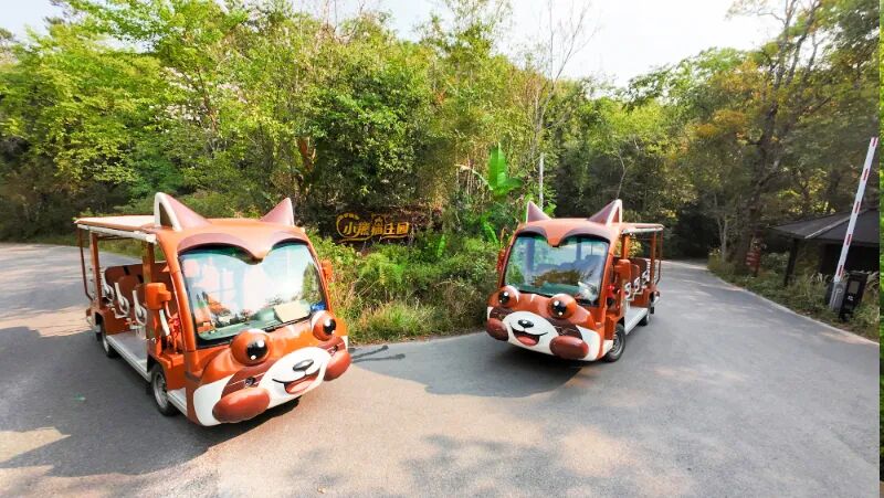 letou国际米兰官网锂电旅行列车和剑齿虎旅行车亮相北京，，，，，，，，以定制化计划赋能景区升级