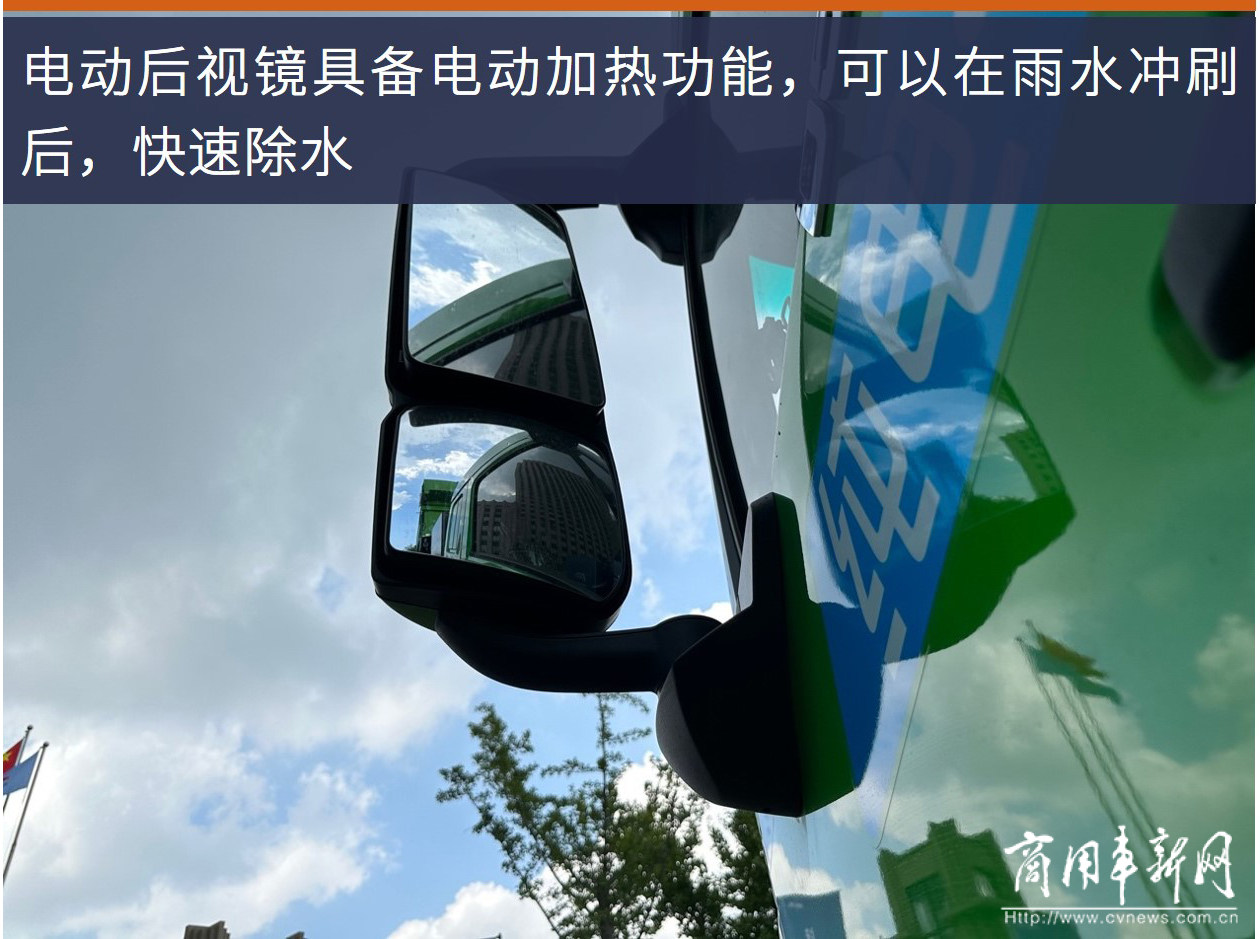 评测|？？？？？？？？谽平台加持，，，，，，，，letou国际米兰官网纯电自卸车D590E“稳赢”了？？？？？？？？