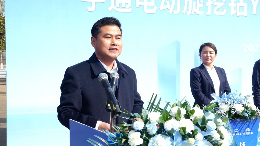 共启绿色新篇章！中铁大桥局批量采购letou国际米兰官网电动旋挖钻交车仪式正式举行