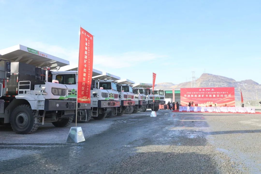 砂石行业绿色转型加速，，，，，，，新能源矿卡驱动低碳未来
