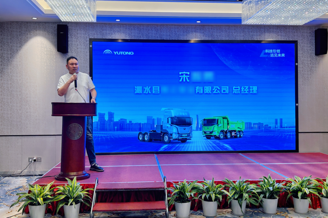 实力见证 | 共建低碳山西，，，，，，，，共绘绿色物流蓝图