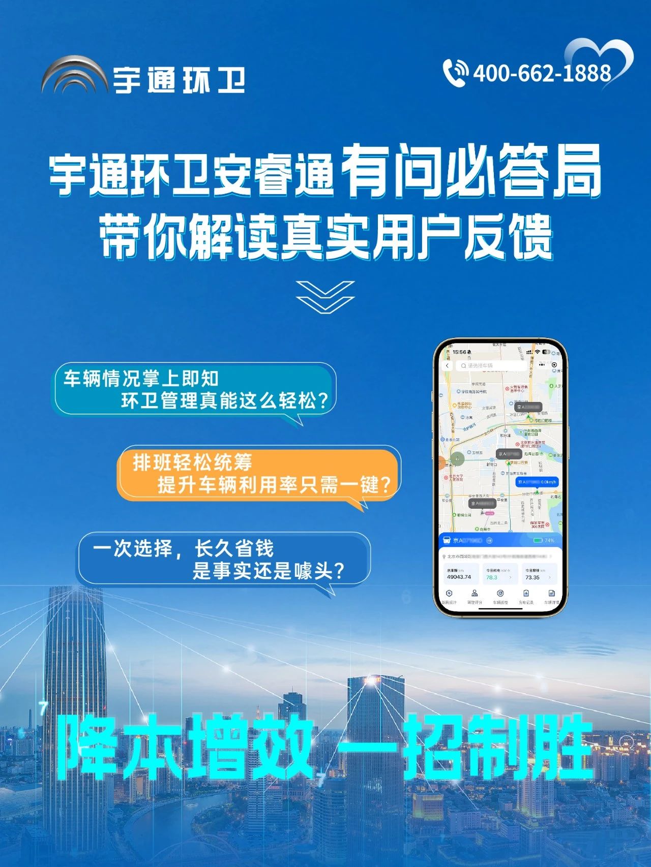 letouͨʱش֡ڣǻۺÿʵЧͻô