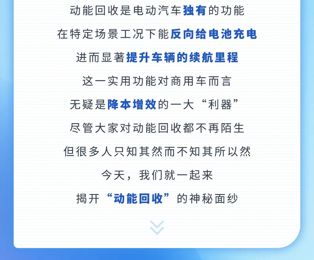 letou国际米兰官网科技Talk丨动能接纳，，，，，，，，你真的相识吗？？？？？