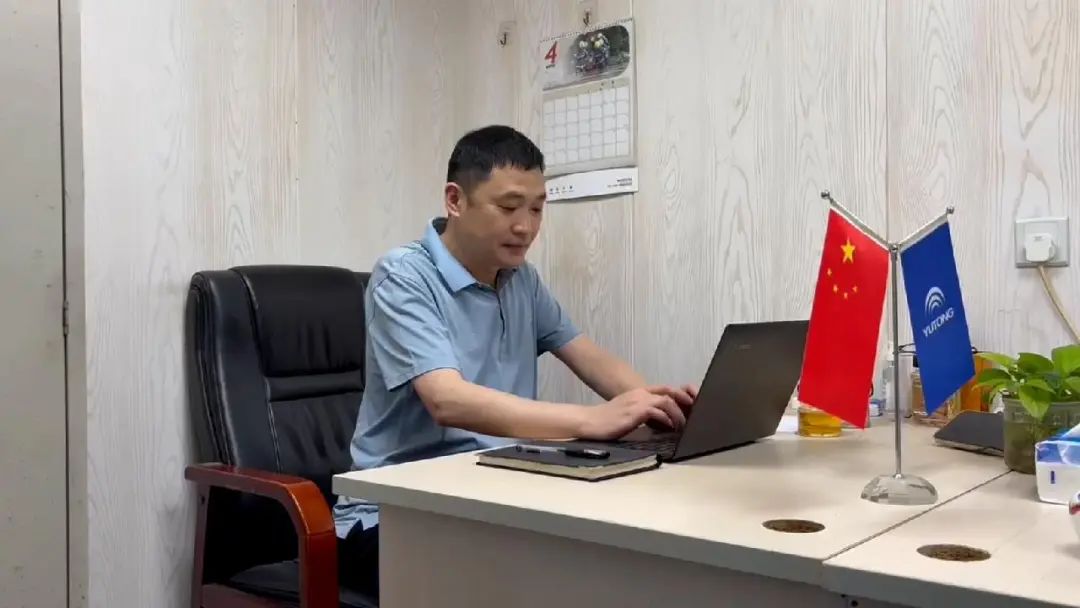 祝贺！letou国际米兰官网员工被授予“天下劳动模范”称呼