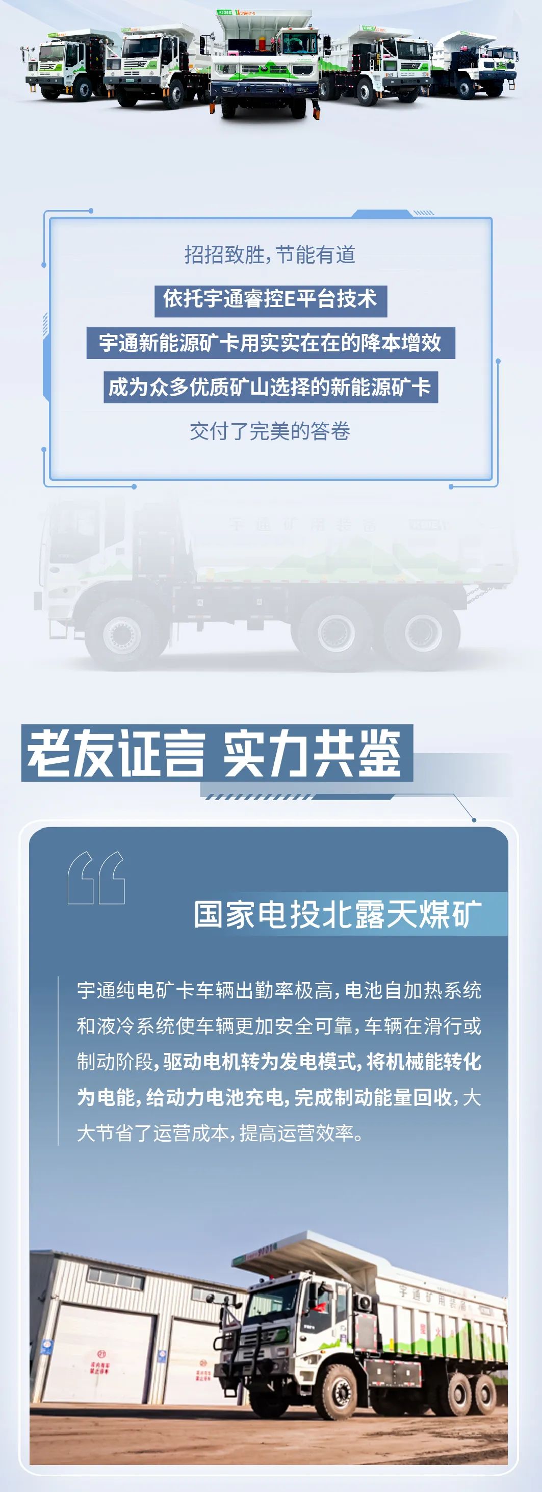 Ѽ|letouԴ󿨾жࡰʡô˵