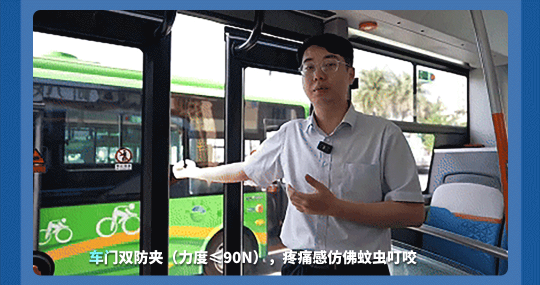 三大出行“提案”，，，，，看宇威E9PRO怎样靠智能恬静掌控主场！。。。。。