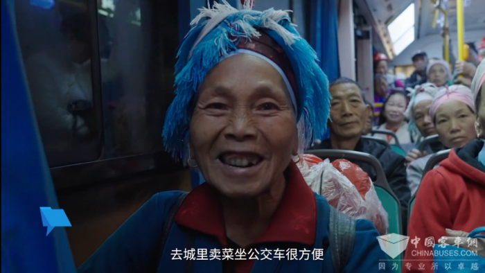 凯里公交立异服务 绘制民生幸福新画卷