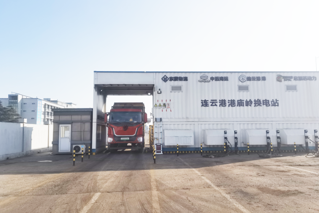 创富纪实录丨可靠助力，，，，，，，在口岸开启盈运版“奔驰人生”