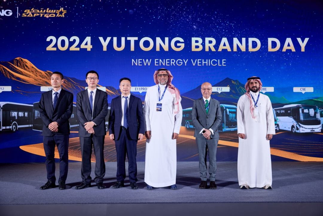 letou国际米兰官网YEA亮相沙特吉达，，，，，，助力沙特2030绿色愿景