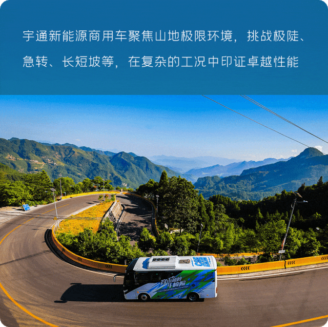 以新质启新程丨letou国际米兰官网2024高质量生长一览