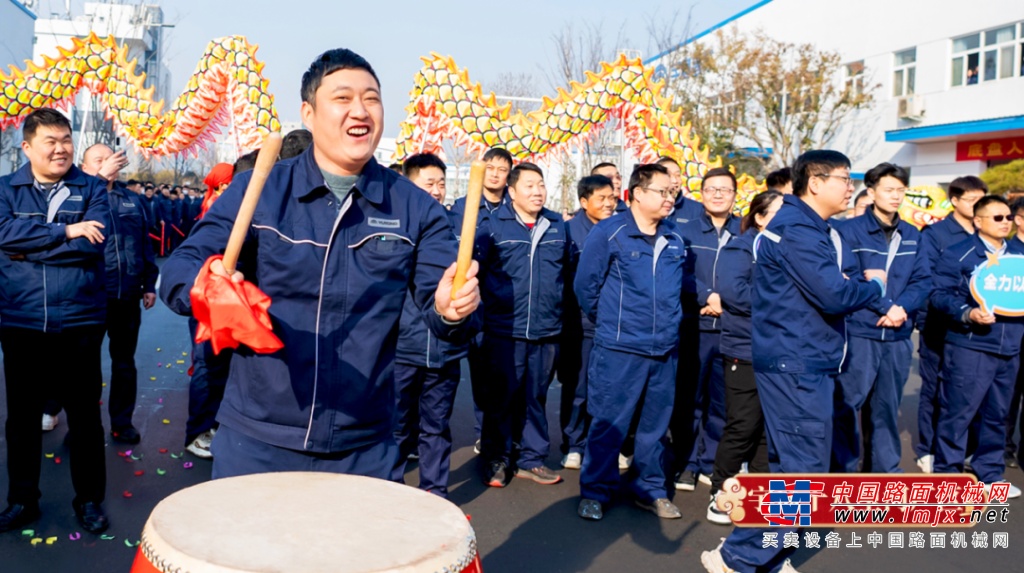 letou国际米兰官网开工大吉！乘“龙”之势，，，，，，，再赴新程